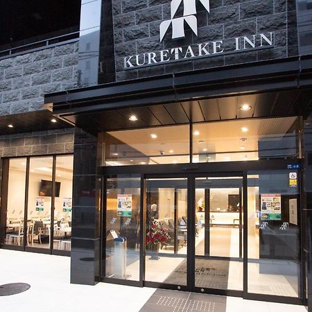 Kuretake Inn Osaka Midousuji Hommachi المظهر الخارجي الصورة