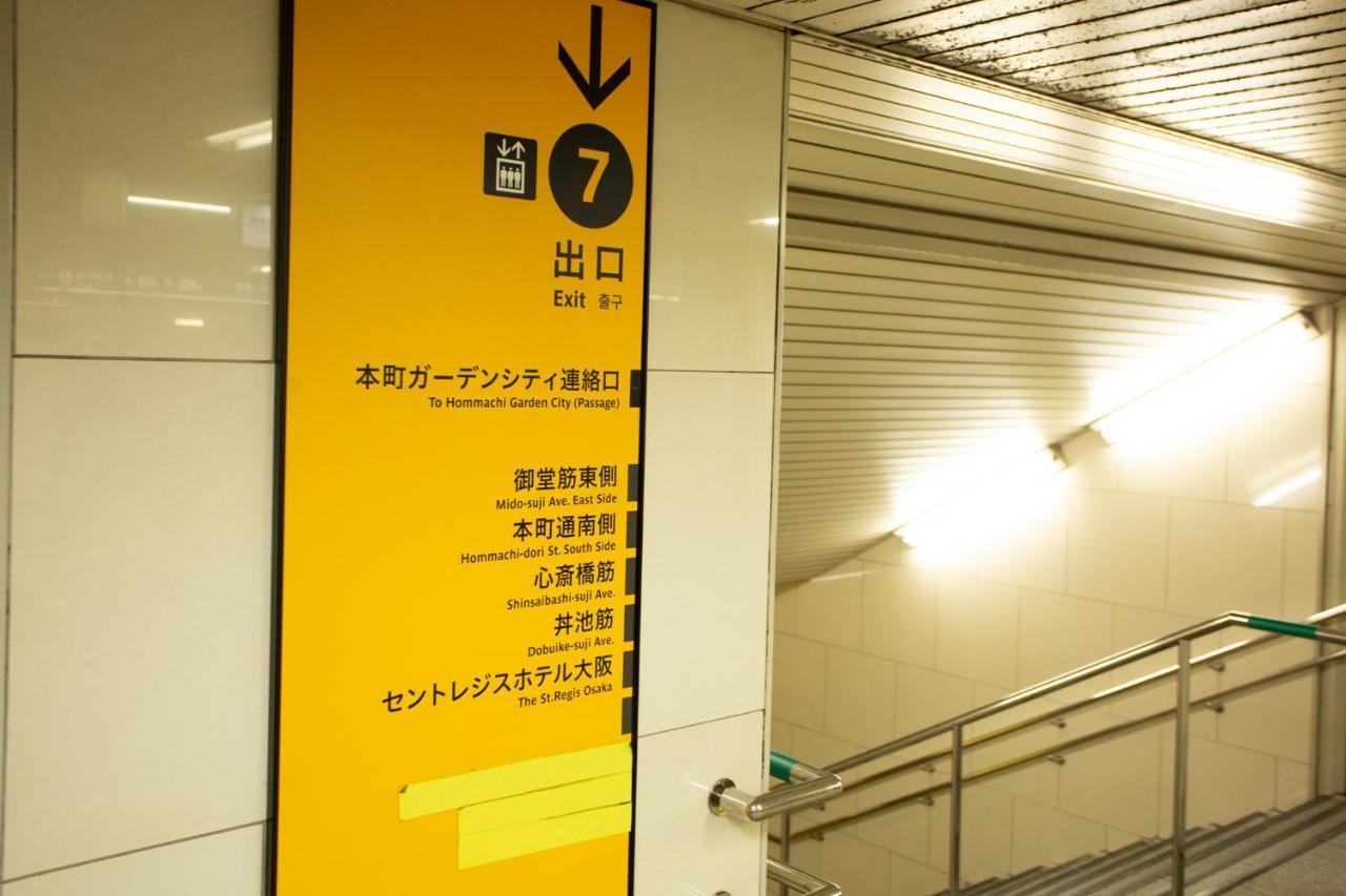 Kuretake Inn Osaka Midousuji Hommachi المظهر الخارجي الصورة