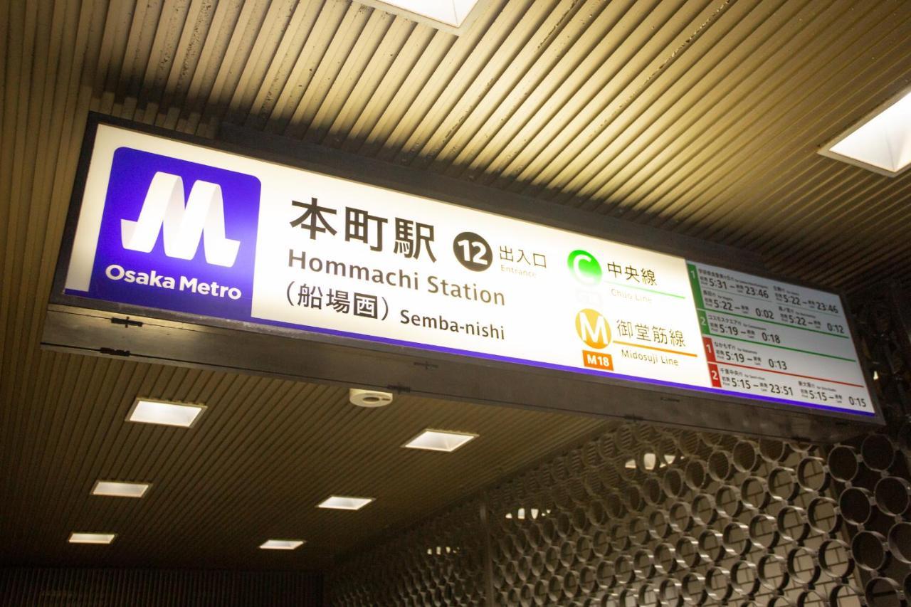 Kuretake Inn Osaka Midousuji Hommachi المظهر الخارجي الصورة